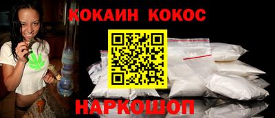 твердый Можга