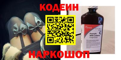меф VHQ Мариинск