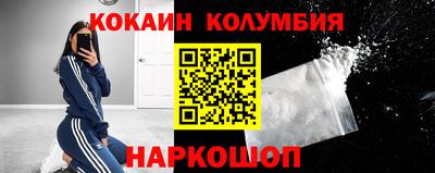 меф VHQ Мариинск