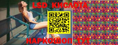 дживик Малоярославец