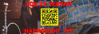 дживик Малоярославец