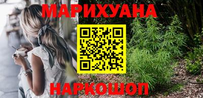 меф VHQ Мариинск