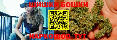 дживик Малоярославец