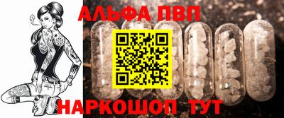 дистиллят марихуана Моздок