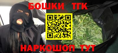 дживик Малоярославец