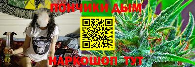 меф VHQ Мариинск