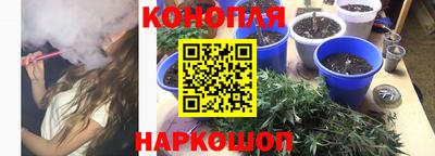 мефедрон VHQ Малгобек