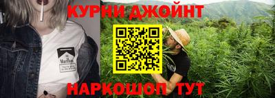 дживик Малоярославец