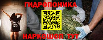 мефедрон VHQ Малгобек