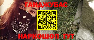 меф VHQ Мариинск