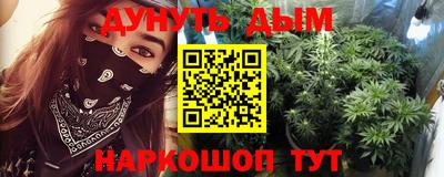 дживик Малоярославец