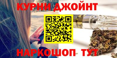 меф VHQ Мариинск