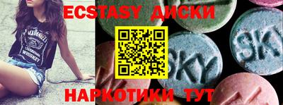дживик Малоярославец
