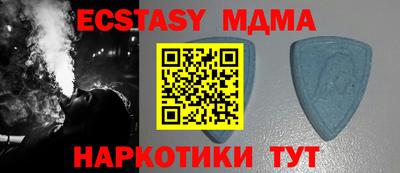 дживик Малоярославец