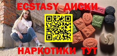 меф VHQ Мариинск
