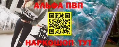 дживик Малоярославец