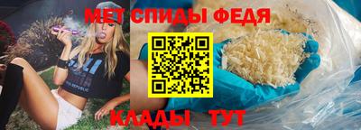 дживик Малоярославец