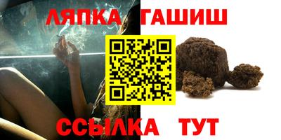 дживик Малоярославец