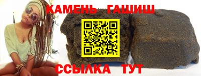 дживик Малоярославец