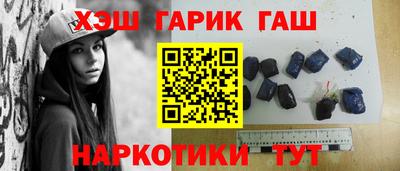 меф VHQ Мариинск