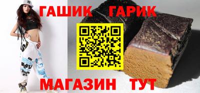 мефедрон VHQ Малгобек
