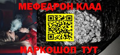 дживик Малоярославец