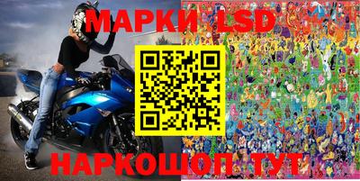 дживик Малоярославец